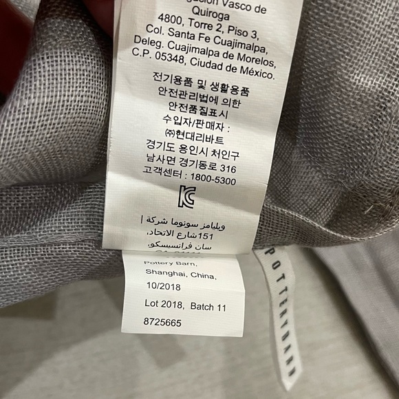 SOLD - Pottery Barn Belgian Flax Linen Sheer curtain panel - Picture 5 of 7